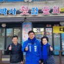 미그린미용실 - 상주시 냉림3길 97 | 미그린미용실