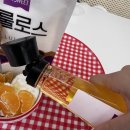 (주) 트루에버 이미지
