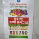 참경희에스테틱