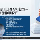 내면농협 하나로마트 이미지