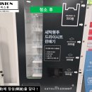 공간에정성을담다 네이버블로그