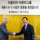 세종종합레져
