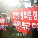 효자종로약국 이미지