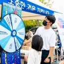 세종환경자원 이미지