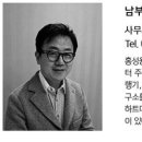 청훈이엔지 이미지