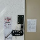 3호선 청라언덕역(2대) 네이버블로그