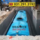 권선동 240 이미지