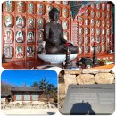 영천 선원동 철조여래좌상 이미지