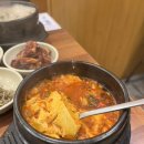 벗이있는집 이미지