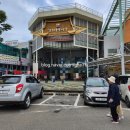 놋그릇 | 강화도 풍물시장 맛집 '밴댕이가득한집 놋그릇집' 솔직 후기!