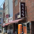 공차 부산광역시영도점 이미지