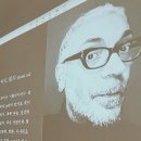 ��다작은도서관 | [그림책 수업 후기] 이야기꾼, 다작왕, 다비드 칼리 그림책 1