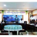 (주)유일공업사 이미지