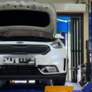 케이카자동차공업사 이미지