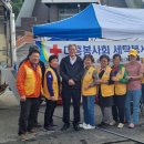 사랑세탁 이미지