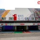 모텔일번지 이미지