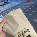 정촌약국 이미지