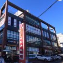 파이브 PC방 이미지