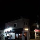 광진 동일로52길 이미지