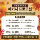 송정스크린골프 이미지