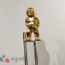 [여기어때] 조각가 이기원 특별초대展... '웃는 아이-Stay gold' 이미지