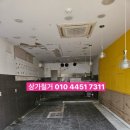 월곶인형뽑기 이미지