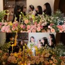 YJ24시편의점 | 2. 결혼 준비 일상