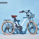 삼천리자전거서 이미지