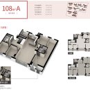 송파레이크파크 호반써밋2차 이미지