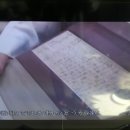 엔에치케이