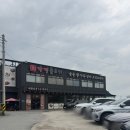 신봉초교 | 포천애견동반식당 강경불고기 포천송우리점 : 세대불문 단골, 맛있어서 또간 집