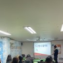 이카루스학원 이미지