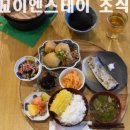 몽게스트하우스 이미지