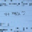 강호빌리지 이미지