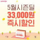 황금모텔 2 이미지