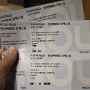 (주)현대응급이송센타 | [아이랑-고양여행] 고양 아이 6가지 직업체험: 키자니아Go 현대백화점킨텍스점