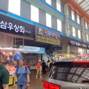 호배기 | 서울 경동시장 공영 주차장 2곳 요금 & 냉면 골목 먹거리 후기