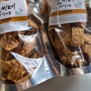 문씨네 이미지