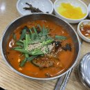 별별상점 | [여행] 4월에 간 강릉 2박3일 1편 : 강릉역/비치플러그인/동화가든/순두부젤라또/툇마루커피/강문해변...