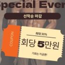 월영동265 이미지