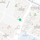 앤틱상점/카페051안락뜨란채점