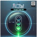 바람수학학원
