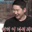 술적심 - 남구 | 술적심
