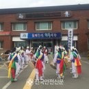 용암면(면소재지) 이미지