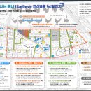 개금3동-32 네이버블로그