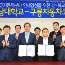 한국호텔방송사업단