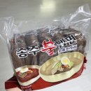 쪽찌(당하점) | 부산 송주불냉면 배민(양정점)/ 직구 후기