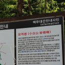 사동유원지 네이버블로그