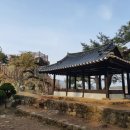 경천대관광지 이미지