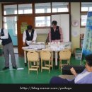 원삼보건지소 네이버블로그